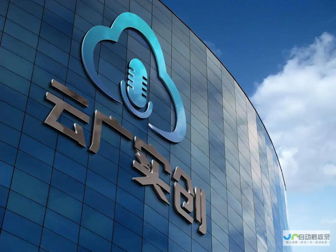 盐城网站优化服务：专业SEO策略，助力企业发展