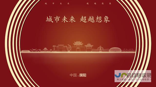 濮阳网站推广策略：定制化方案，助您在互联网时代脱颖而出