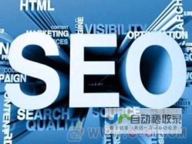 河北网站优化策略与方案：从提升网站排名到促进转化，深度剖析河北网络推广