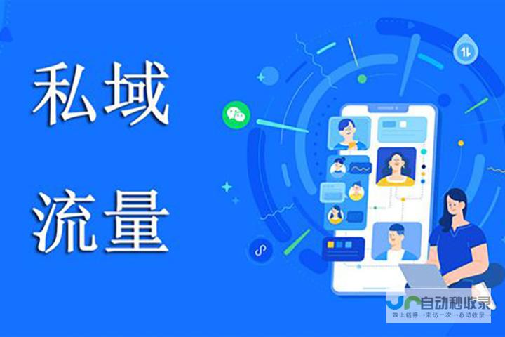 打造引流转化的高效电子商务网站：设计策略与实践