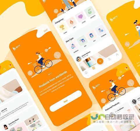 小程序设计开发：从零开始构建您的移动应用，探索全方位解决方案。