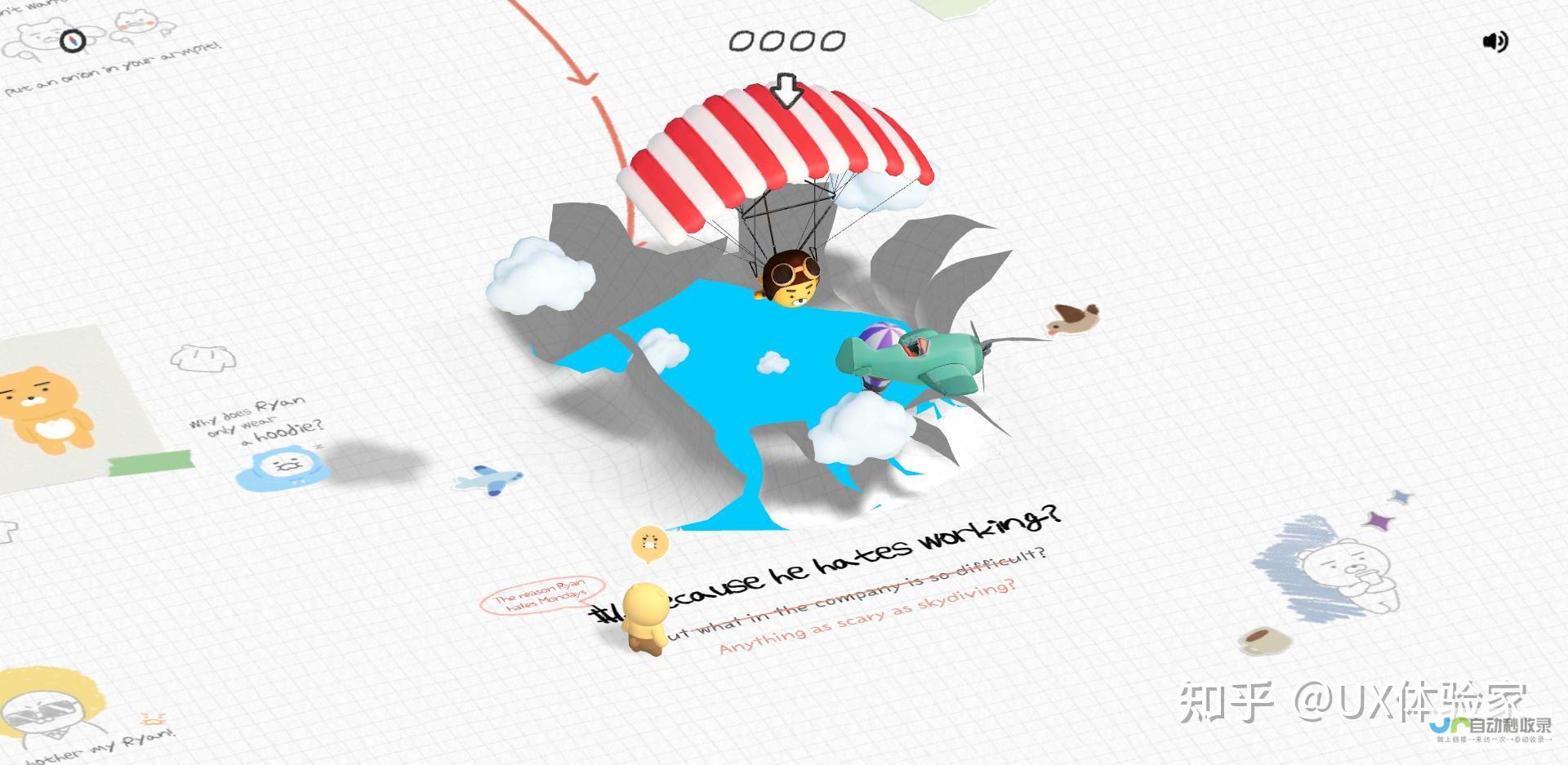 伊春网站推广：提升品牌形象，引爆本地市场，助您轻松触达目标客户！