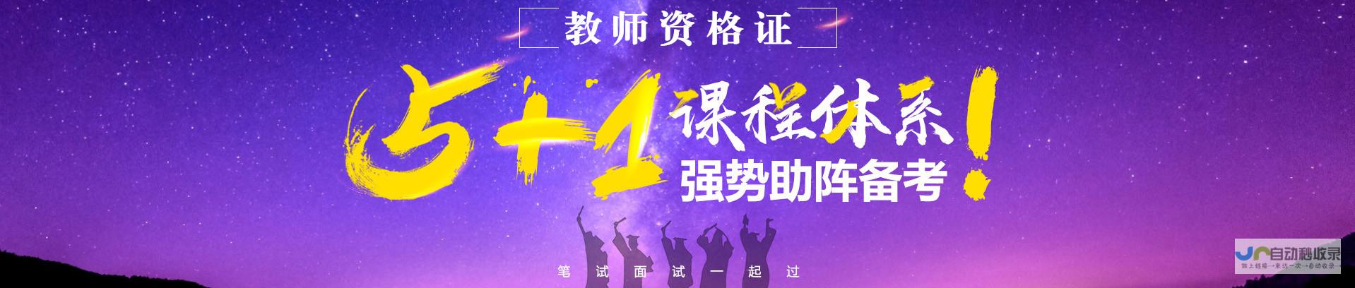 哈尔滨网站优化：提升您的线上品牌形象，引爆哈尔滨市场！