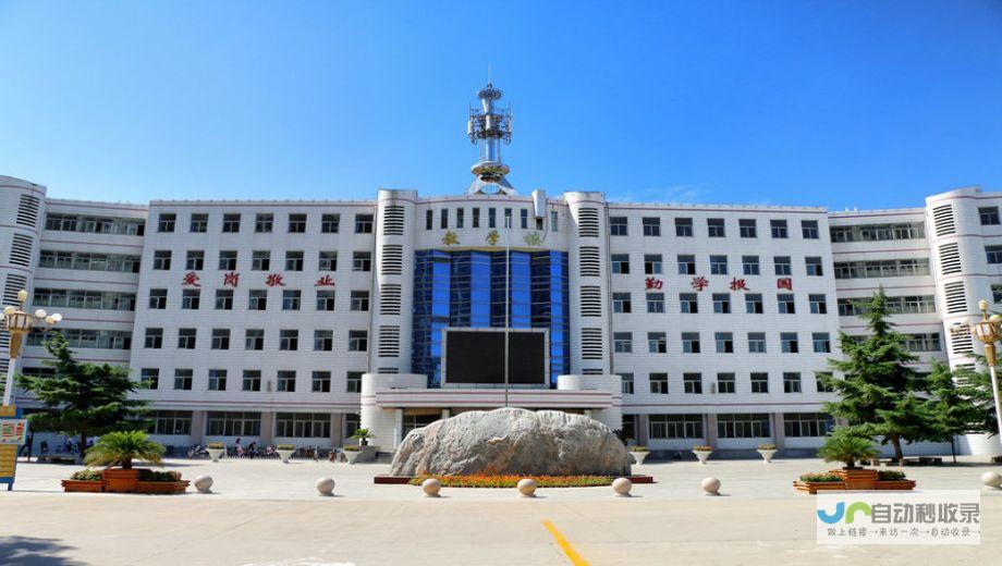 石家庄专业SEO优化公司：提升网站曝光度，获得更多客户，实现可持续增长