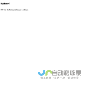 胶州做网站建设-专注网页设计制作|网站维护18年【胶州千佰度网络】