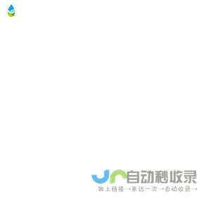 圆管暗涵箱涵管网水下清淤机器人-中科恒清