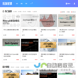 环保型聚氯乙烯电缆料_特种聚氯乙烯专用塑料_pvc聚氯乙烯-苏州华盟塑化有限公司