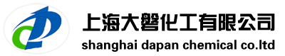 上海大磐化工有限公司