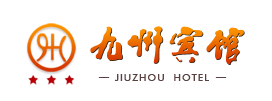 新乡市九州宾馆有限公司